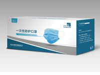 Mascarilla desechable